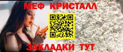 дурь Заводоуковск