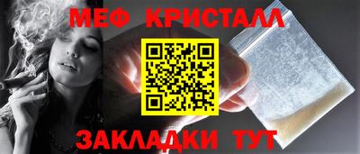 спиды Заволжье