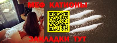 спиды Заволжье