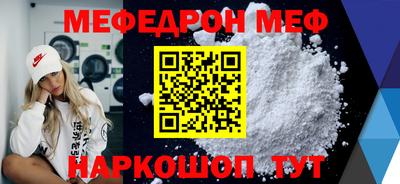 дурь Заводоуковск