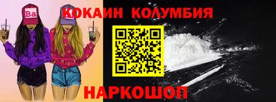 дурь Заводоуковск