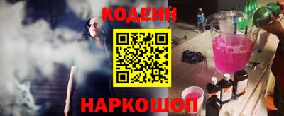 дурь Заводоуковск