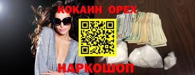 дурь Заводоуковск