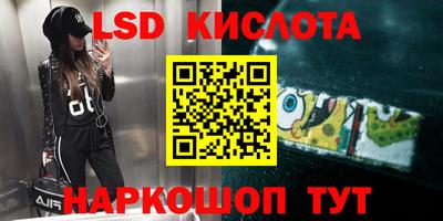 дурь Заводоуковск