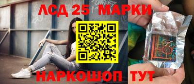 дурь Заводоуковск