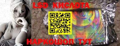 дурь Заводоуковск