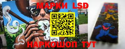 спиды Заволжье