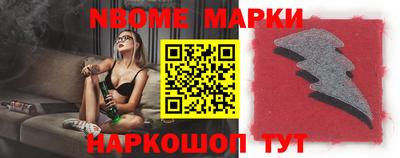 дурь Заводоуковск