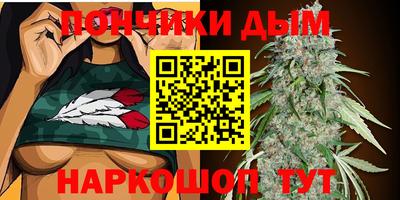 спиды Заволжье