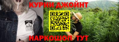 спиды Заволжье