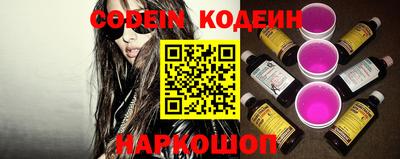 спиды Заволжье