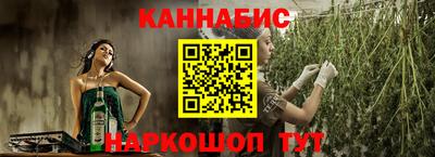 спиды Заволжье