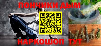 спиды Заволжье