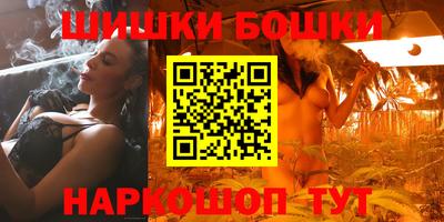 дурь Заводоуковск