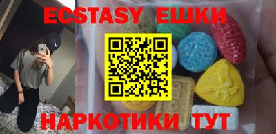 спиды Заволжье