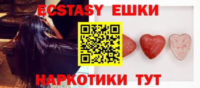 дурь Заводоуковск