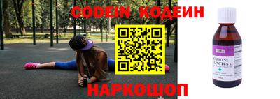 дурь Заводоуковск