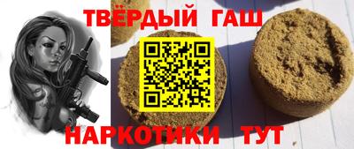 дурь Заводоуковск