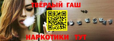 спиды Заволжье