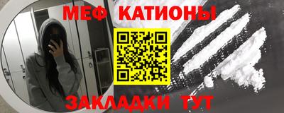 дурь Заводоуковск