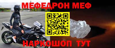 спиды Заволжье